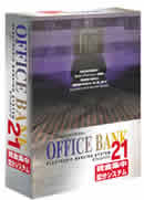 �I�t�B�X�o���N�̏ڍׂ�