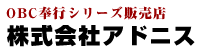 OBCsV[Y̔X@ЃAhjX